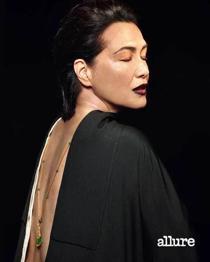 Allure Philippines