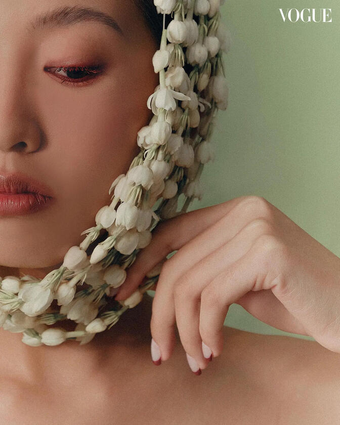 Vogue Philippines