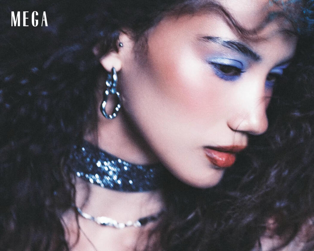 MEGA Magazine