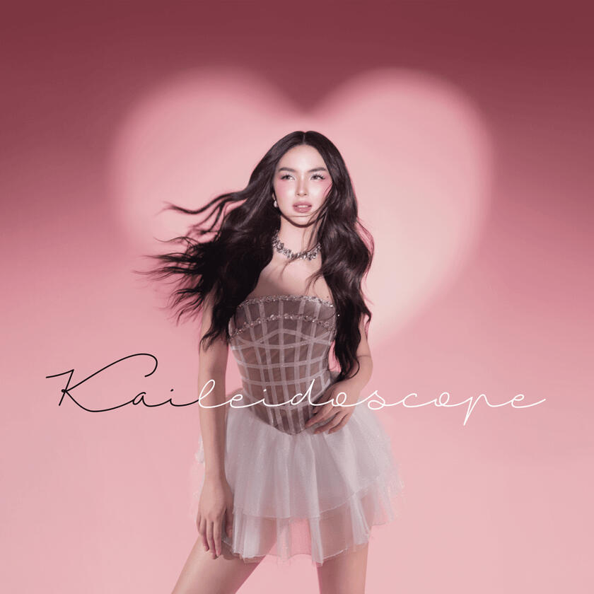 Kai Montinola &#39;Kaileidescope&#39;