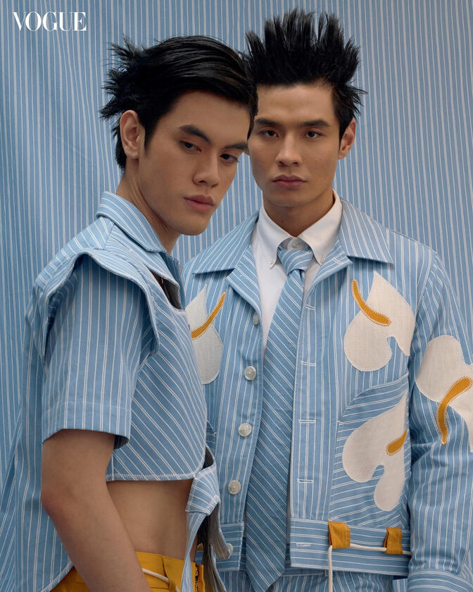 Vogue Philippines