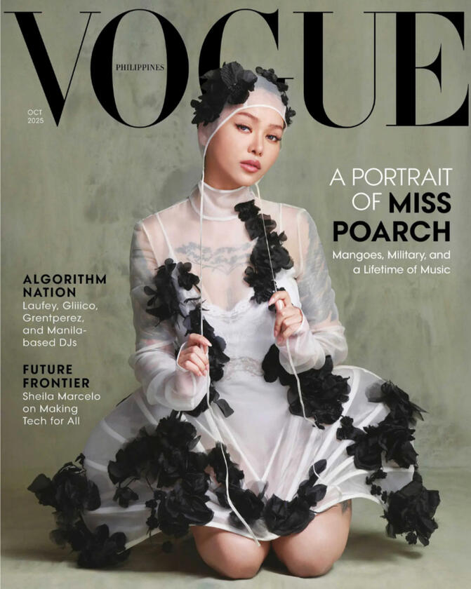 Vogue Philippines