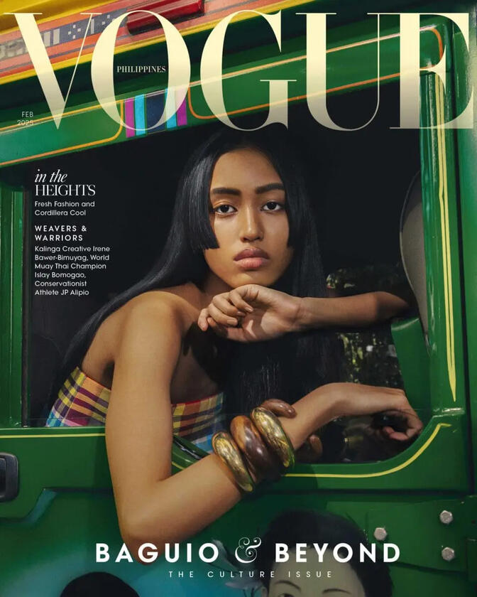 Vogue Philippines