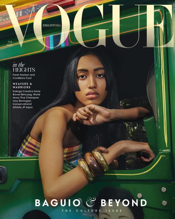 Vogue Philippines