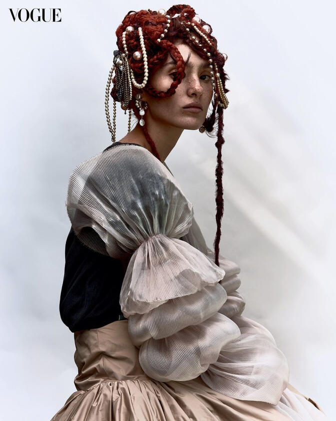 Vogue Philippines