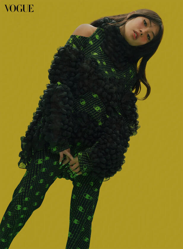 Vogue Philippines