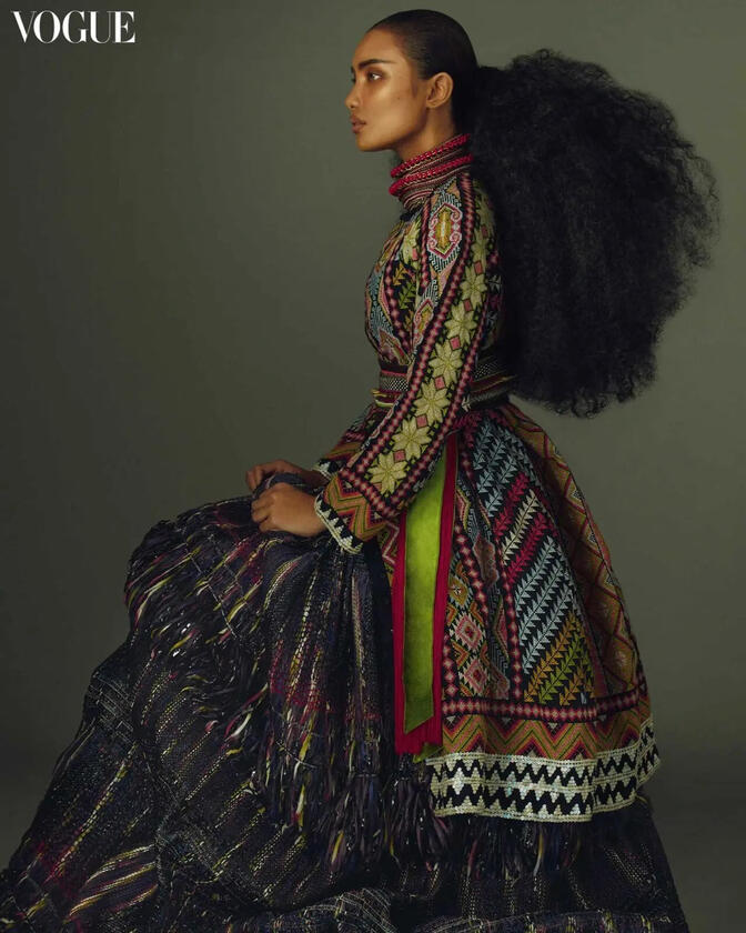 Vogue Philippines
