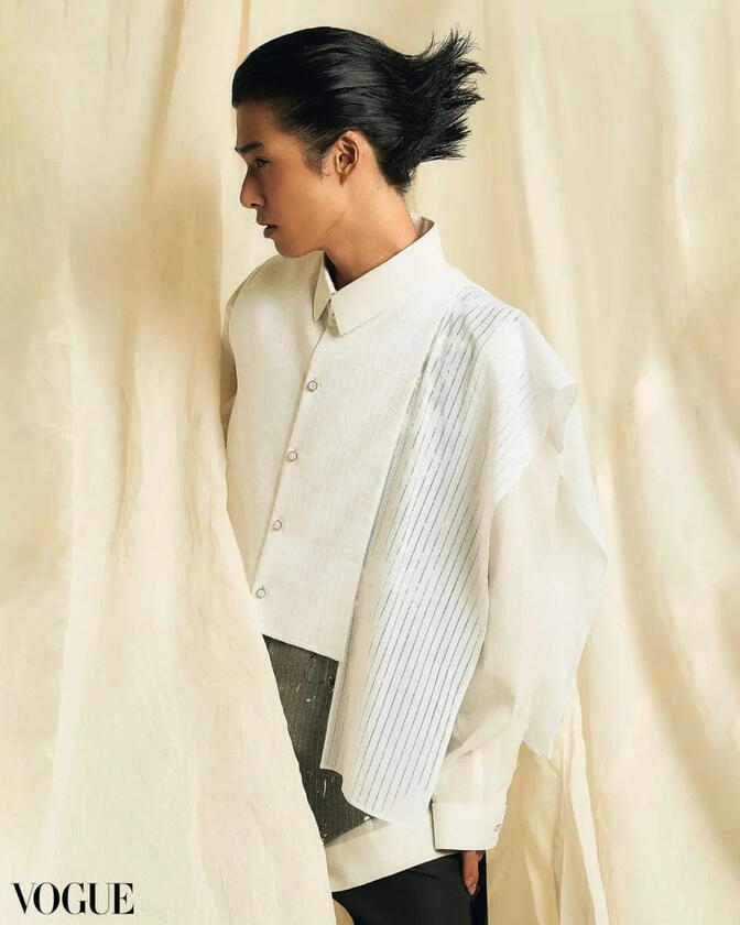Vogue Philippines