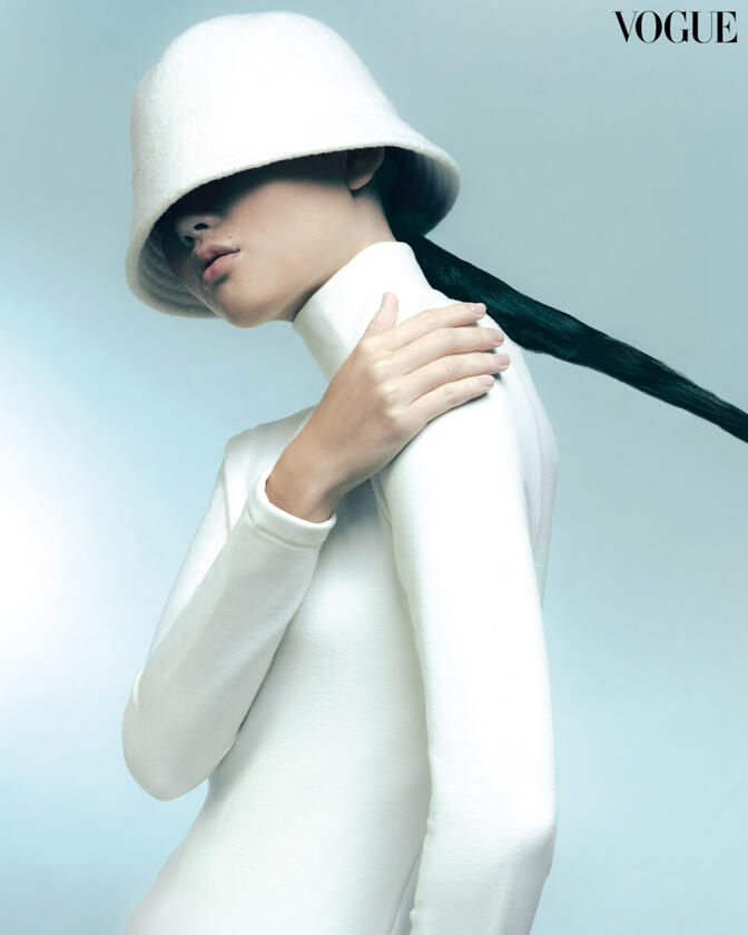 Vogue Philippines