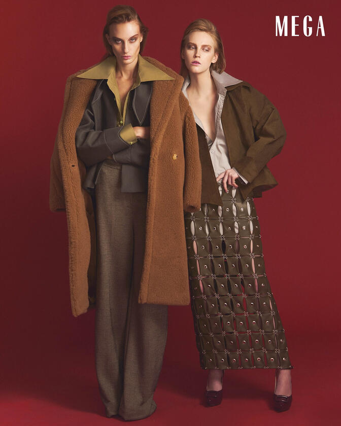 MEGA Magazine