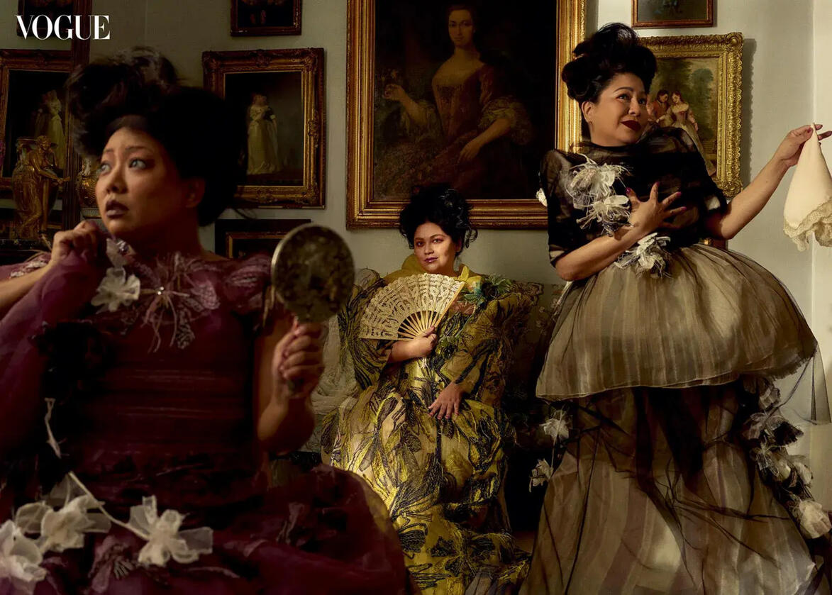 Vogue Philippines