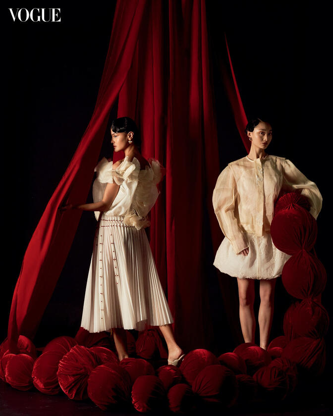 Vogue Philippines