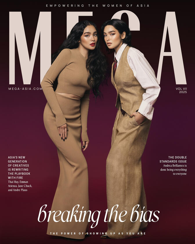 MEGA Magazine