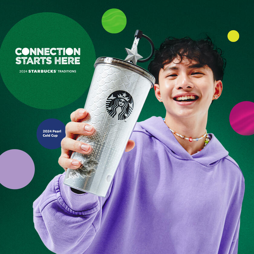 Starbucks 2024