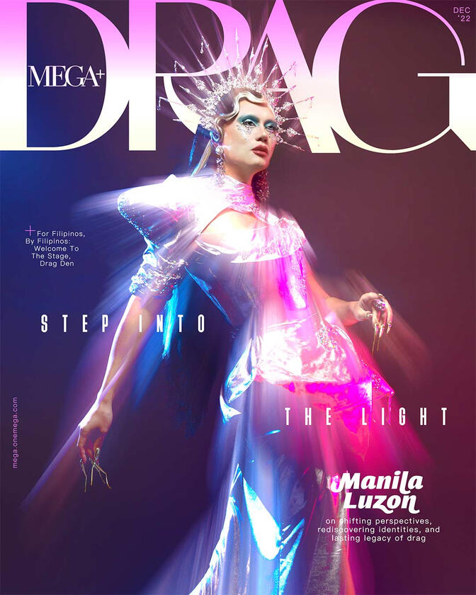 MEGA Magazine