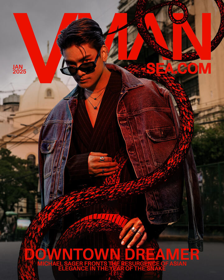 VMAN Southeast Asia